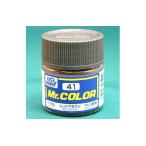 【SALE】 GSIクレオス Mr.カラー C-041 レッドブラウン(10ml)
