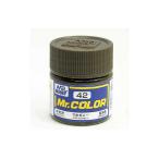 【SALE】 GSIクレオス Mr.カラー C-042 マホガニー(10ml)