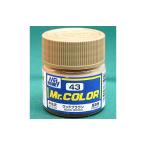【SALE】 GSIクレオス Mr.カラー C-043 ウッドブラウン(10ml)