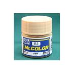 【SALE】 GSIクレオス Mr.カラー C-051 薄茶色(10ml)
