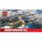 エアフィックス 1/72 X-2067A ホーカー ハリケーン Mk.I