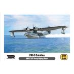 ウルフパックデザイン WOLWP17213 1/72 PBY-3 カタリナ (プレミアムエディションキット)