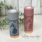 わちふぃーるど ダヤン 卓上加湿器 ロイヤル・ピンク ロイヤル・グレー