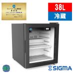 JCM 1ドア卓上冷蔵ショーケース RITS-46-TO