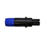 GRAPHTEC　CEシリーズ用0.9mmカッタープランジャ　PHP33-09N-HS