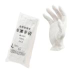 [ミタニコーポレーション] 品質管理用手袋 (ホワイト / 綿100%) 作業用手袋 (スムス / 12双 / マチなし)