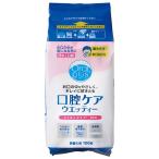  Wako .Oral plus устный плюс полость рта уход weti mild изменение содержания . для 100 листов 