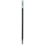 PILOT шариковая ручка изменение сердцевина yuseiBPre Phil BVRF 05 G BVRF8EFG