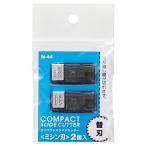 lihi тигр b бритва резчик для compact скользящий резчик специальный швейная машина лезвие 2 штук M44
