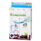  вода произведение Komorebi[ Komorebi ] подставка LED свет растения выращивание 