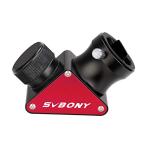 SVBONY SV188P 90° небо . зеркало диагональ зеркало 1.25 дюймовый 31.7mm 99pa- цент отражающий показатель .. тип p ритм подлинный ... кольцо 