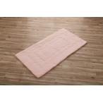 ikehiko постельные принадлежности baby ребенок Junior Kids покрывало примерно 80×140cm розовый хлопок ... полотенце ткань добрый #1592269