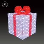 イルミネーション プレゼント 屋外 LEDクリスタルグロー ギフトボックス レッド 大 60907-01