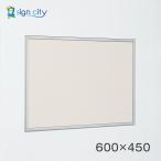 掲示板 おしゃれ 壁 壁付け アルモード