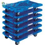 トラスコ TRUSCO オレンジブック 業務用 ルートバン メッシュタイプ MPK-600JS-B-M6 6台入り 856-4255