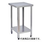 ショッピングTRUSCO トラスコ TRUSCO オレンジブック 業務用 ステンレス作業台 平棚板タイプ 600X450X800mm SW4-0645 405-1810