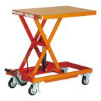トラスコ TRUSCO オレンジブック 作業台リフター 手動 120kg 350×570 ハンドルレス オレンジ HLLA-S120 160-5364