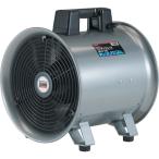 熱中症対策 熱中症対策グッズ 工事現場 現場 トラスコ中山 TRUSCO オレンジブック ハンディジェット ハネ外径290mm HJF-300 221-1807