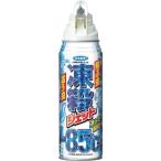 熱中症対策 トラスコ中山 オレンジブック フマキラー 凍殺ジェット300ml 448658 524-9323