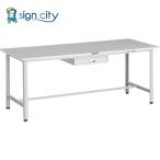 トラスコ TRUSCO 軽荷重作業台AE型 1800X750XH740 薄型1段引出し付 ホワイト色 RAE-1800UDC1 W 183-3830