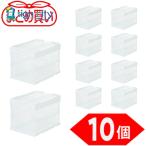 トラスコ TRUSCO [まとめ買い]オリコン α折りたたみコンテナ スケルコン 20L（蓋付） 透明 10個 TR-SC20-TM-10P 591-9101