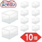 トラスコ TRUSCO [まとめ買い]オリコン 薄型折りたたみコンテナ スケルコン 50L 透明 10個 TSK-O50B-TM-10P 591-9062