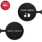 「表札 シミュレーション My name is」 SM-SignboardA2(シミュレーション番号取得のお客様ご注文ページ)