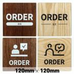 WS067 из дерева автограф plate ORDER заказ заказ 120x120mm дверная табличка дверь автограф дерево из дерева дверная табличка автограф plate табличка с именем модный 
