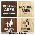 WS165 из дерева автограф plate RESTING AREA...90×90mm дверная табличка дверь автограф дерево из дерева дверная табличка автограф plate табличка с именем модный 