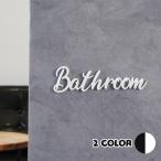 AP007 кисть регистрация body разрезные буквы BATH ROOM автобус салон ванная салон sa Индия a автограф дверная табличка автограф табличка с именем .. модный 