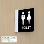 [Signkingdom][ туалет ] туалет опознавательный знак салон автограф 150mmx150mm. название . салон plate салон путеводитель акрил .... модель дверная табличка st-25