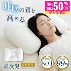  подушка шея .. онемение плеча ... шея уход подушка высота настройка ... возврат . легко Fit распорка шея для мужчин и женщин свободный meido подушка высота регулировка makla шея плечо плата уменьшение ширина направление 