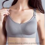 授乳ブラ 前開き 下着 ブラジャー レディース 授乳期 インナー ノンワイヤーブラ 美胸 マタニティ授乳兼用 マタニティウェア 妊婦ブラ 垂れ防ぎ 授乳しやすい