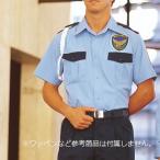 警備服 夏長半袖シャツ Best ベスト G356