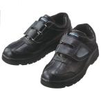 警備 短靴（反射付）マジック式