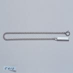 警備 クサリ Best ベスト S613