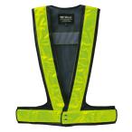 警備 LED夜光チョッキ HL-XII 紺メッシュ×蛍光イエロー Best ベスト S943