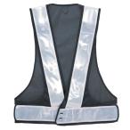 警備 夜光チョッキ 点滅式 紺メッシュ×シルバー Best ベスト S993