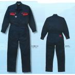 つなぎ ツヅキ服 山田辰 1-1180