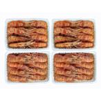  бесплатная доставка креветка Botan shrimp ( сырой рефрижератор ) 500g( примерно 15~20 хвост )×4 упаковка ( итого 2kg) Россия производство 