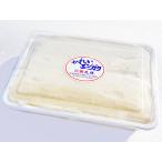  sashimi для камбала. en сторона (kalasga Ray * Abu laga Ray )1kg для бизнеса 