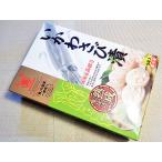 i. васаби 5 хвост (830g)×1 коробка 