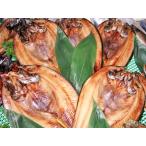  обычный ....( большой * примерно 300g)×5 листов Hokkaido производство северный однопёрый терпуг один ночь .