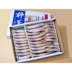 shi... женский (30 хвост )×1 коробка Hokkaido производство . лист рыба один ночь .