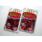 . мясо для жаркого Чингисхан (400g толщина порез . тест есть )×10 шт Hokkaido Asahikawa Special производство 