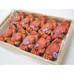 毛がに(ボイル冷凍) 400g×10尾 送料無料 北海道産毛ガニ