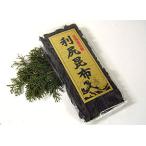  выгода .. ткань 120g Hokkaido производство ...