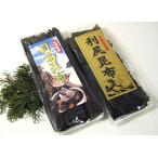  выгода .. ткань 120g. день высота . ткань 200g комплект Hokkaido производство ...