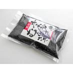 ki.. ....300g Hokkaido производство чёрный рис 