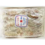 menki сакэ гиндзё ..( примерно 90g×16 порез )×1 коробка для бизнеса tray ввод 